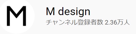「M design」さんのロゴ
