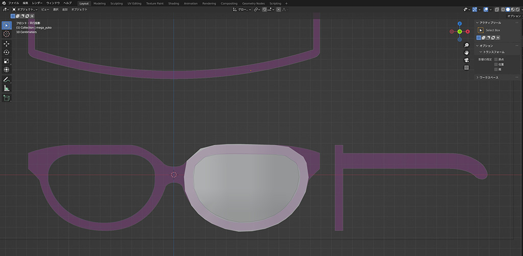 サングラスのモデリング中の画像４